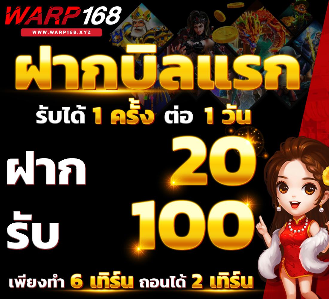 imibig เว็บตรง สล็อต ฝากถอนออโต้ ไม่ผ่านเอเย่นต์ 2026