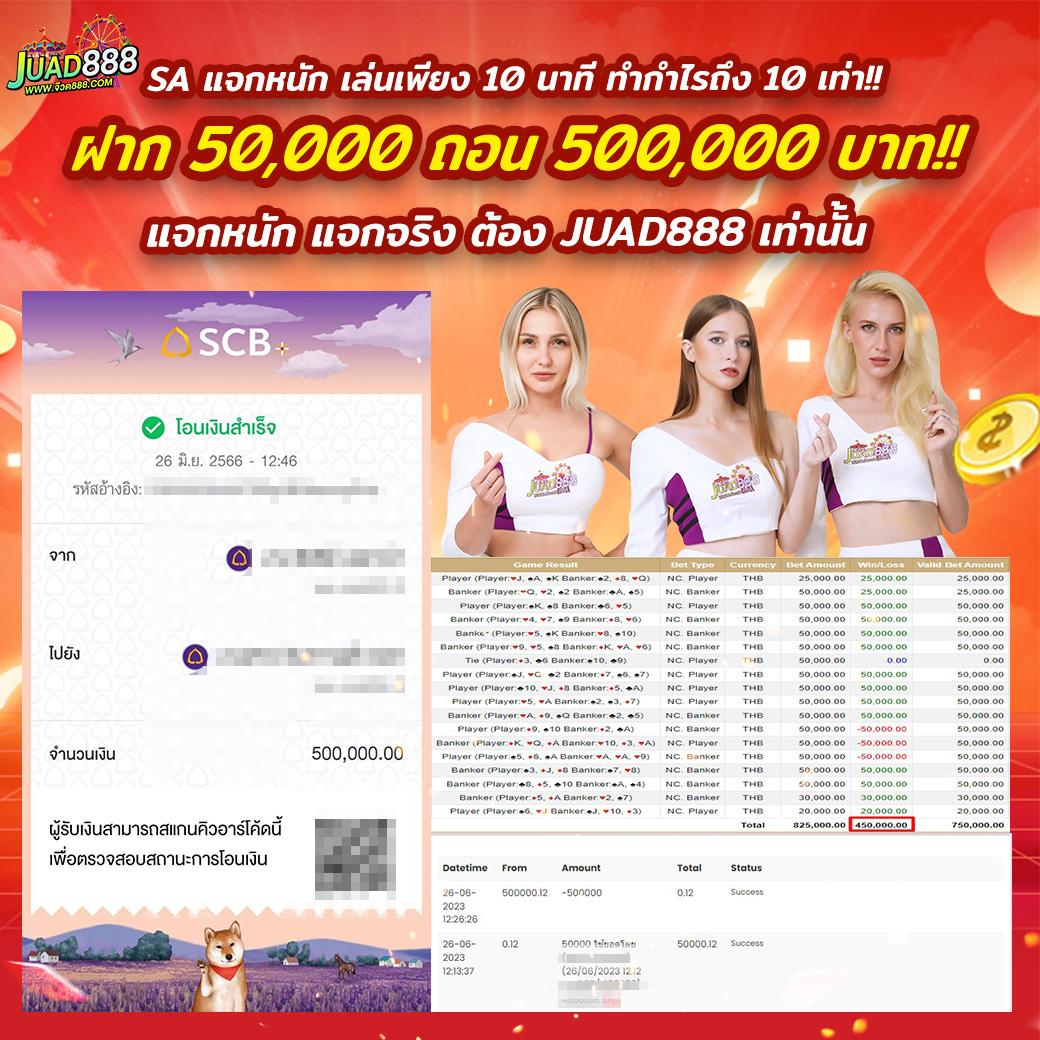imihero เว็บตรง สล็อต ฝากถอนออโต้ ไม่ผ่านเอเย่นต์ 2026