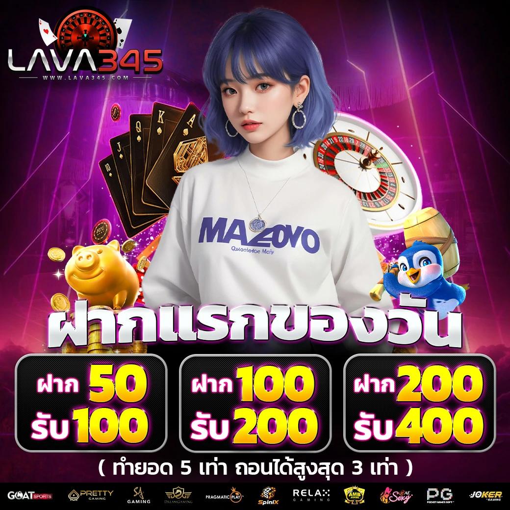 ip888 เว็บตรง สล็อต ฝากถอนออโต้ ไม่ผ่านเอเย่นต์ 2026