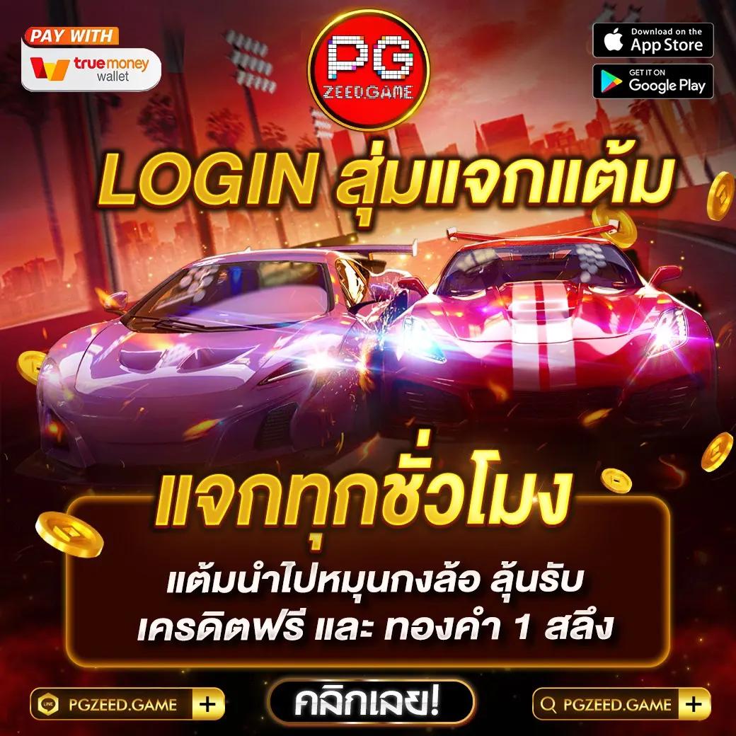 ivip9 เว็บตรง สล็อต ฝากถอนออโต้ ไม่ผ่านเอเย่นต์ 2026
