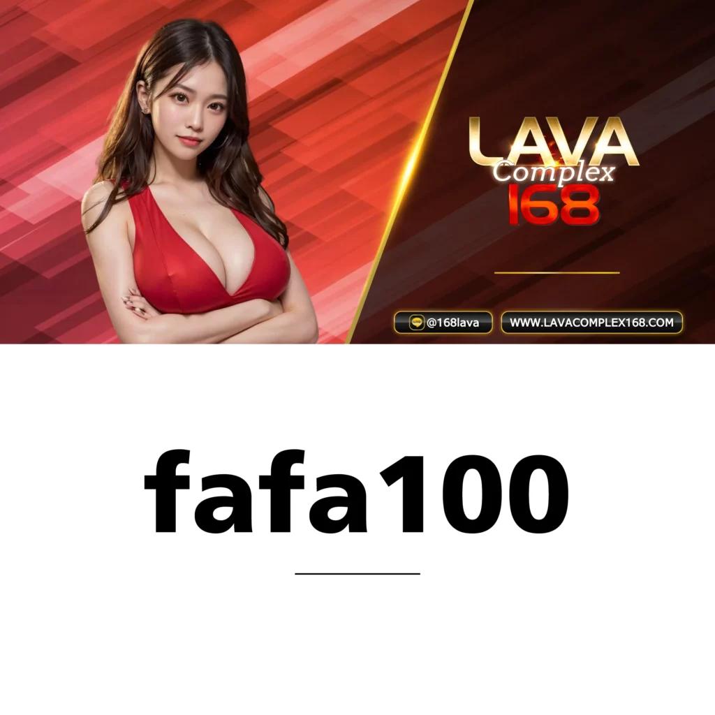 jaywii เว็บตรง สล็อต ฝากถอนออโต้ ไม่ผ่านเอเย่นต์ 2026