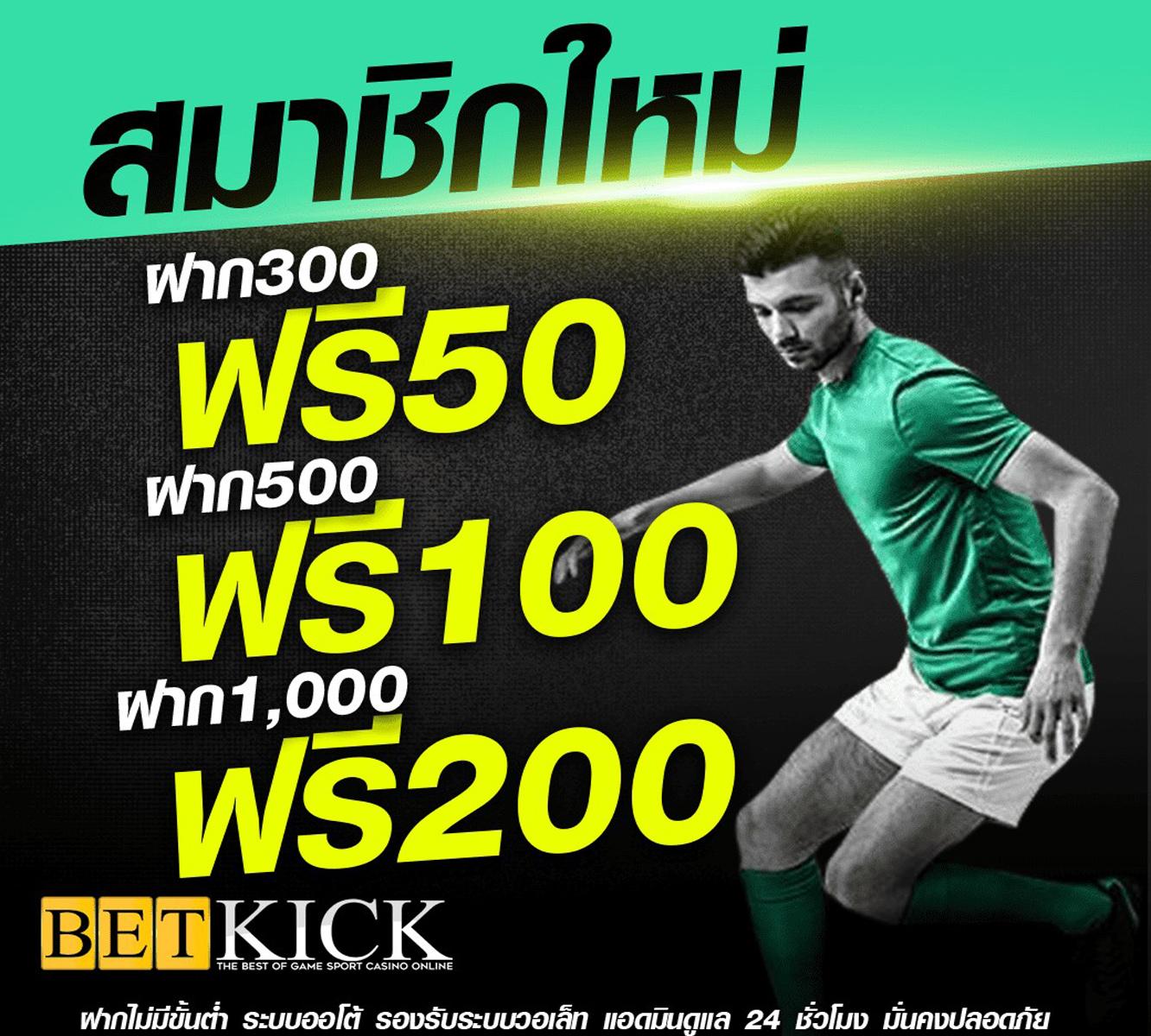 jedi999 เว็บตรง สล็อต ฝากถอนออโต้ ไม่ผ่านเอเย่นต์ 2026