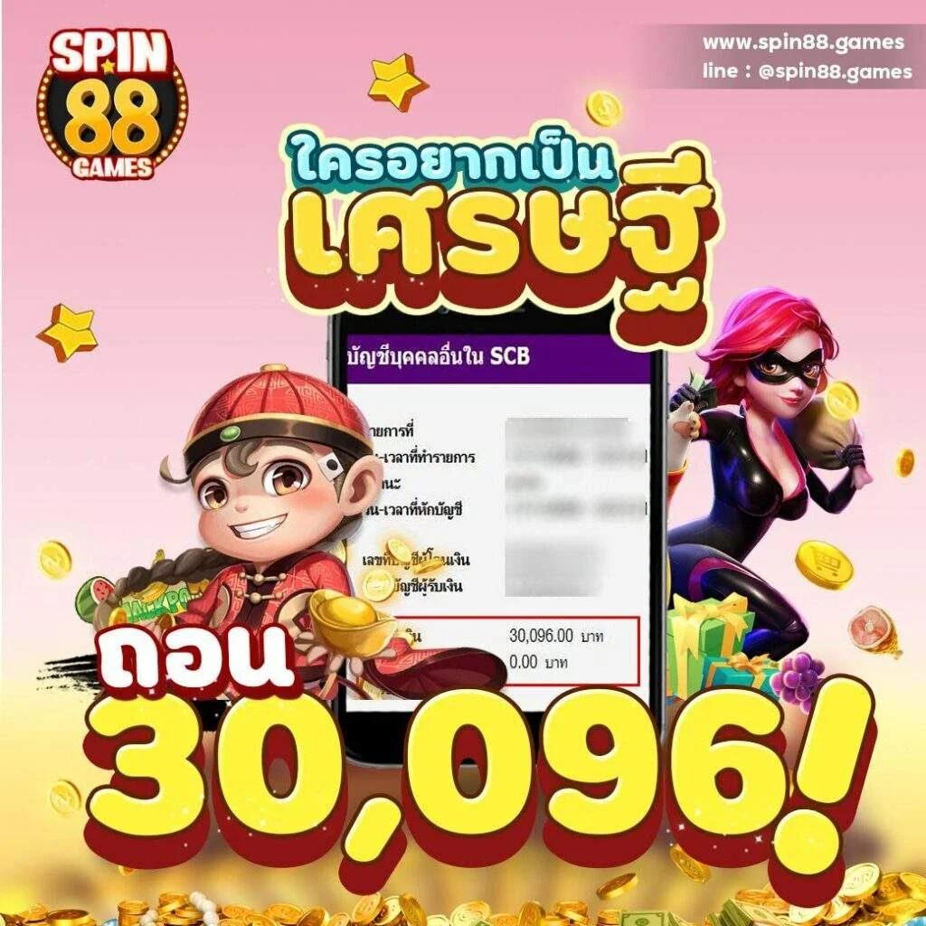 joker123auto เว็บตรง สล็อต ฝากถอนออโต้ ไม่ผ่านเอเย่นต์ 2026
