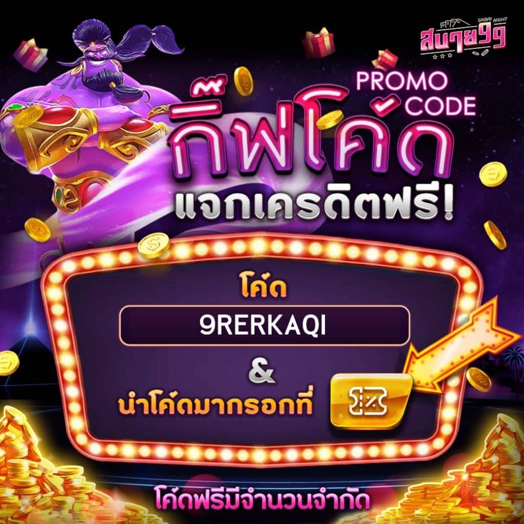 joker24h เว็บตรง สล็อต ฝากถอนออโต้ ไม่ผ่านเอเย่นต์ 2026