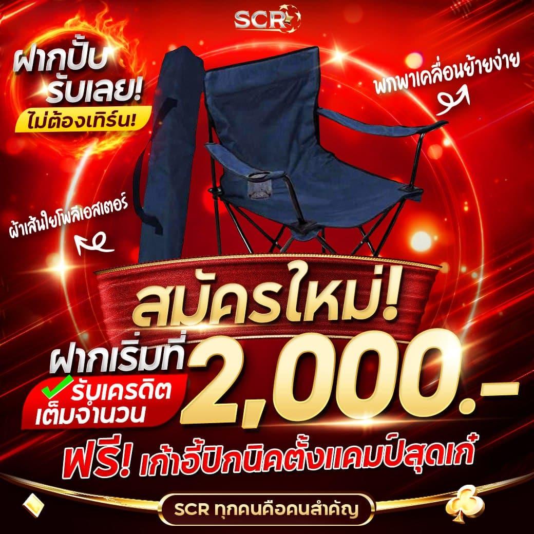 joker888 เว็บตรง สล็อต ฝากถอนออโต้ ไม่ผ่านเอเย่นต์ 2026