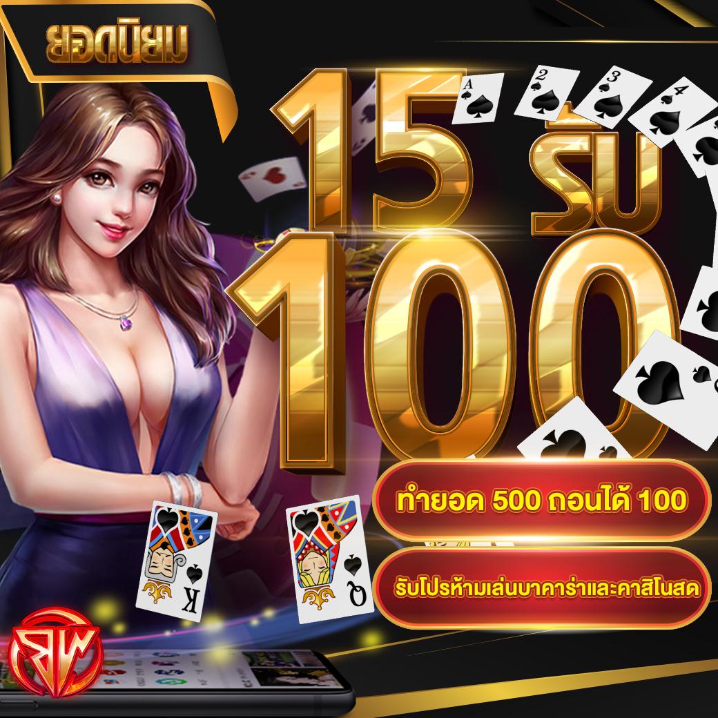juad888 เว็บตรง สล็อต ฝากถอนออโต้ ไม่ผ่านเอเย่นต์ 2026