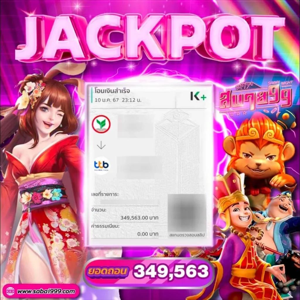 jun88vip เว็บตรง สล็อต ฝากถอนออโต้ ไม่ผ่านเอเย่นต์ 2026