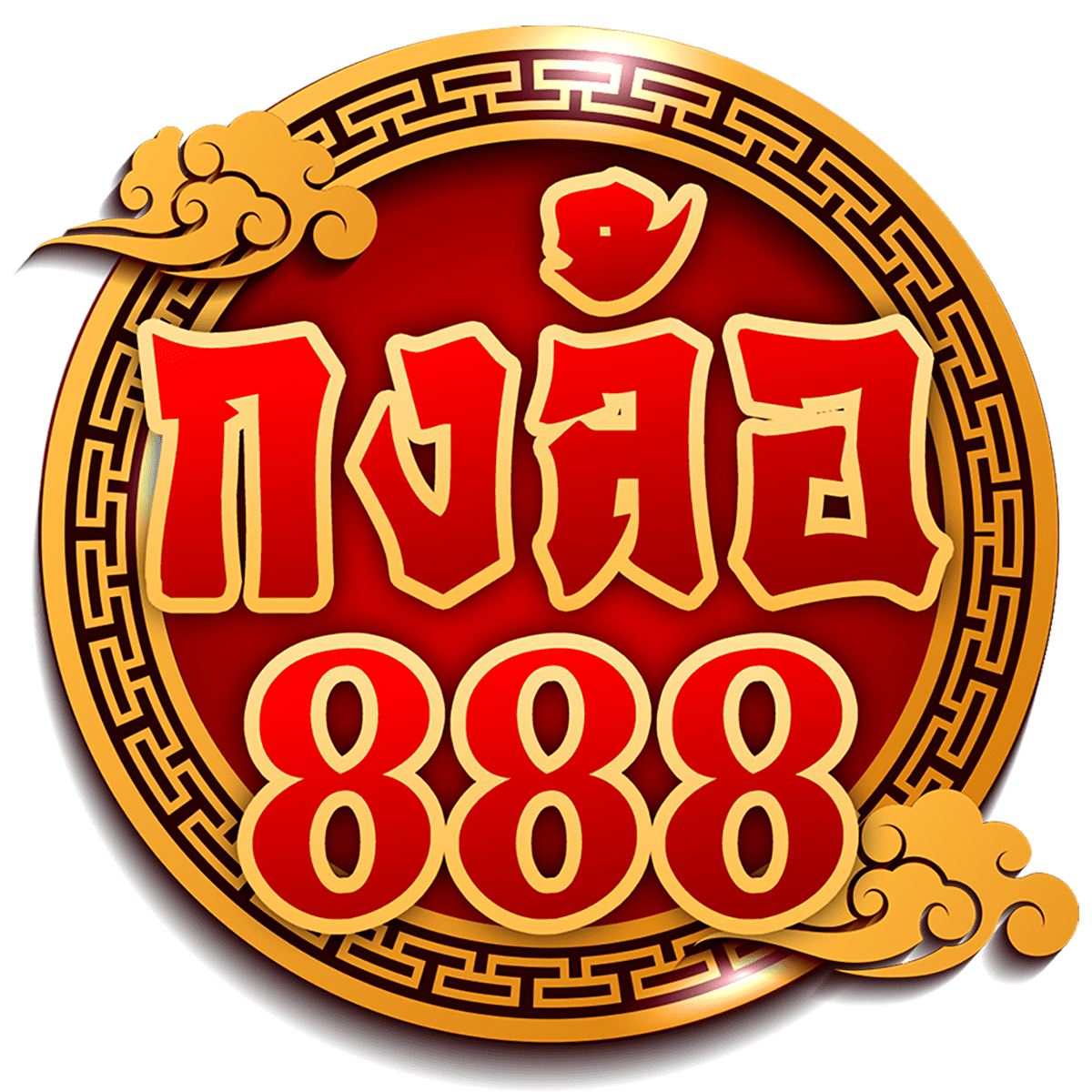 kc9 ทางเข้า เข้าสู่ระบบ เว็บตรง สล็อต ฝากถอนออโต้ 2026