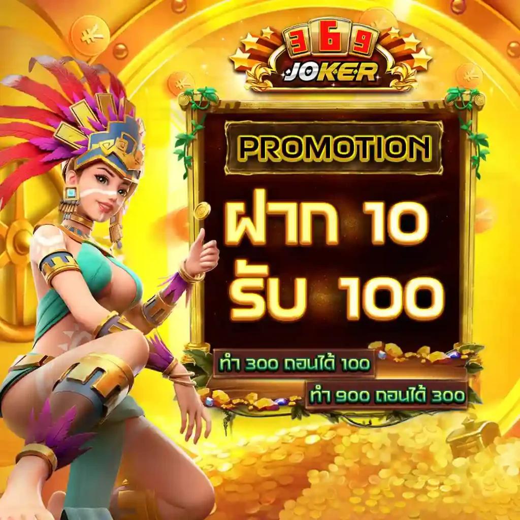 kc9 ทางเข้า เว็บตรง สล็อต ฝากถอนออโต้ ไม่ผ่านเอเย่นต์ 2026