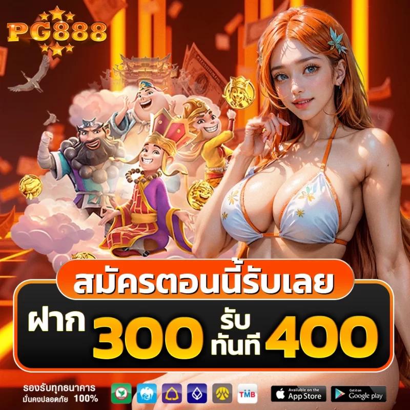 king789 เว็บตรง สล็อต ฝากถอนออโต้ ไม่ผ่านเอเย่นต์ 2026