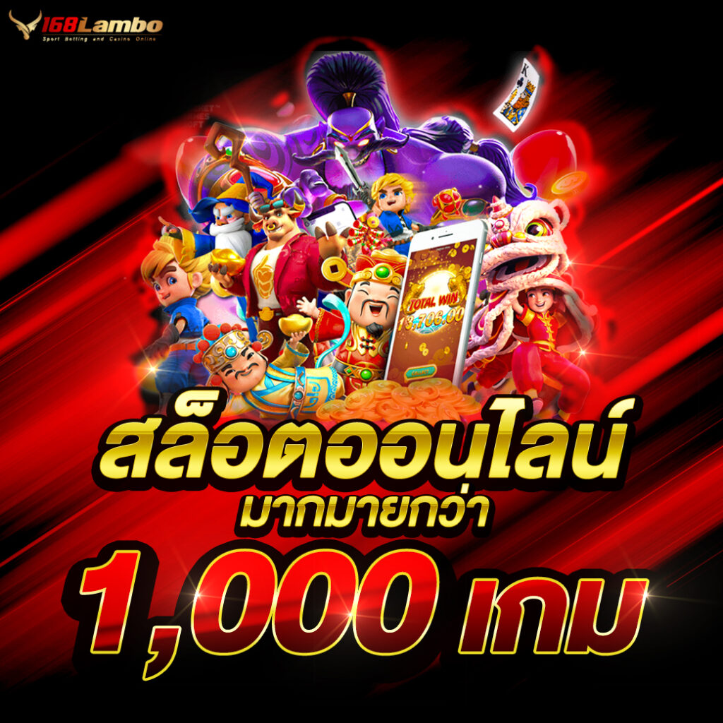 kinggame365 สล็อต เว็บตรง สล็อต ฝากถอนออโต้ 2026
