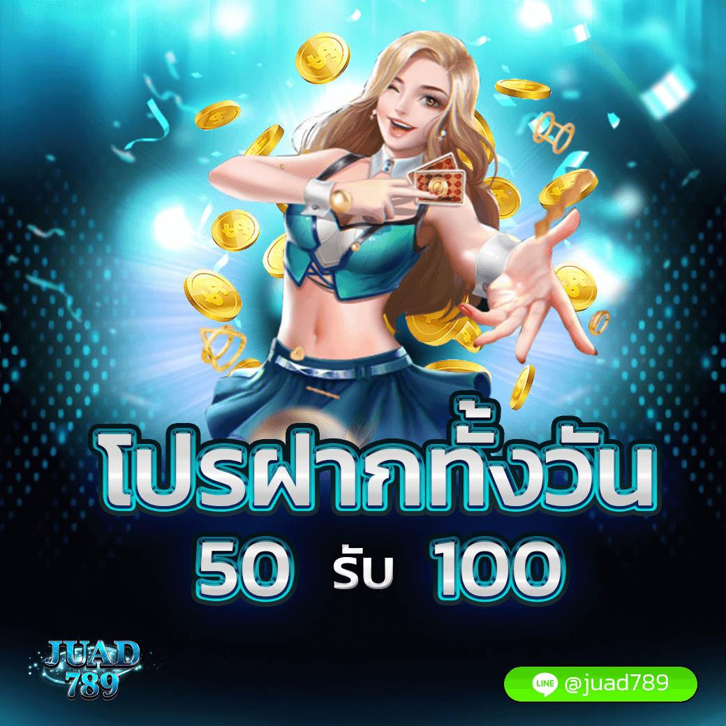 kingslot345 เว็บตรงสล็อต ฝากถอนออโต้ ไม่ผ่านเอเย่นต์ 2026
