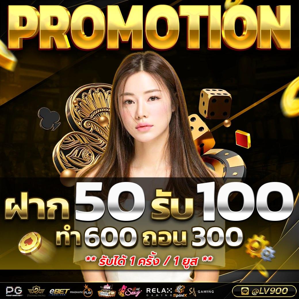 kingthai999 เว็บตรง สล็อต ฝากถอนออโต้ ไม่ผ่านเอเย่นต์ 2026