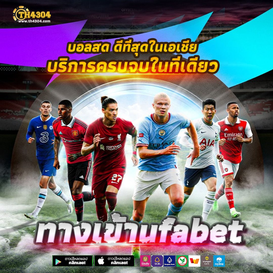 ko789 เว็บตรง สล็อต ฝากถอนออโต้ ไม่ผ่านเอเย่นต์ 2026