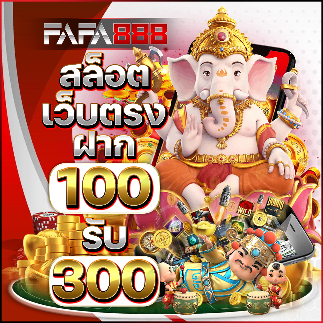 korhuay เว็บตรง สล็อต ฝากถอนออโต้ ไม่ผ่านเอเย่นต์ 2026