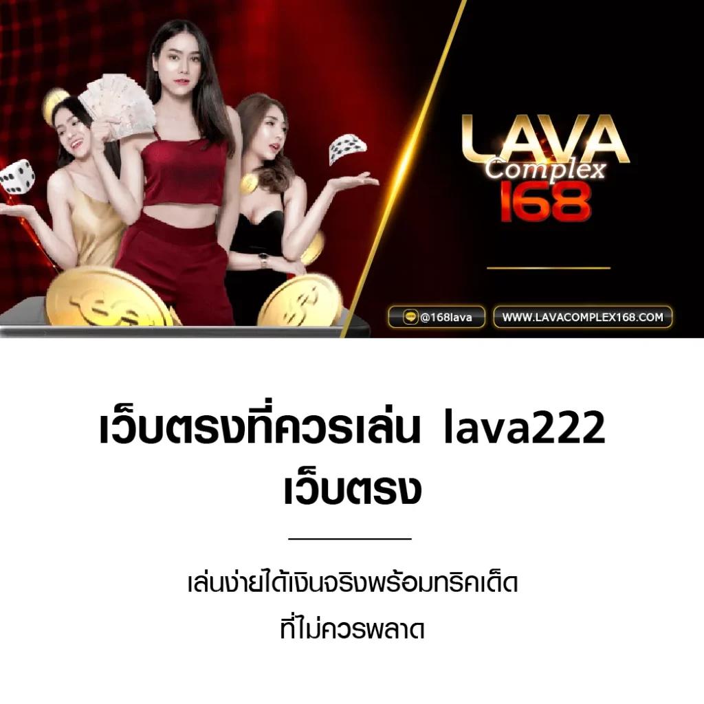 ktv168 เว็บตรง สล็อต ฝากถอนออโต้ ไม่ผ่านเอเย่นต์ 2026