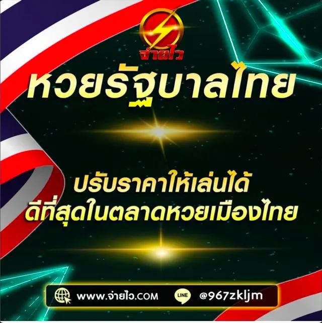 ktv1bet เว็บตรง สล็อต ฝากถอนออโต้ ไม่ผ่านเอเย่นต์ 2026