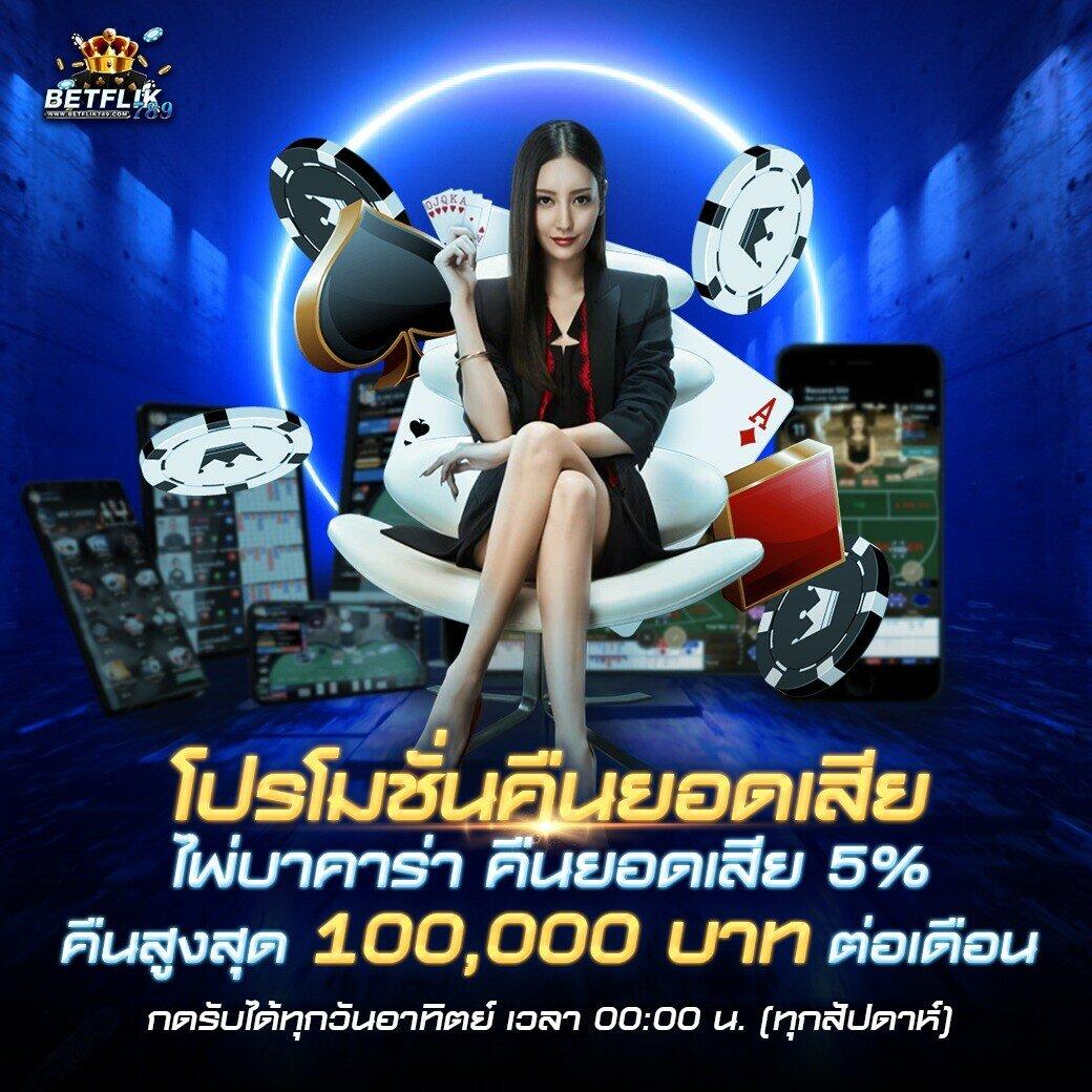 ktv789 เว็บตรง สล็อต ฝากถอนออโต้ ไม่ผ่านเอเย่นต์ 2026