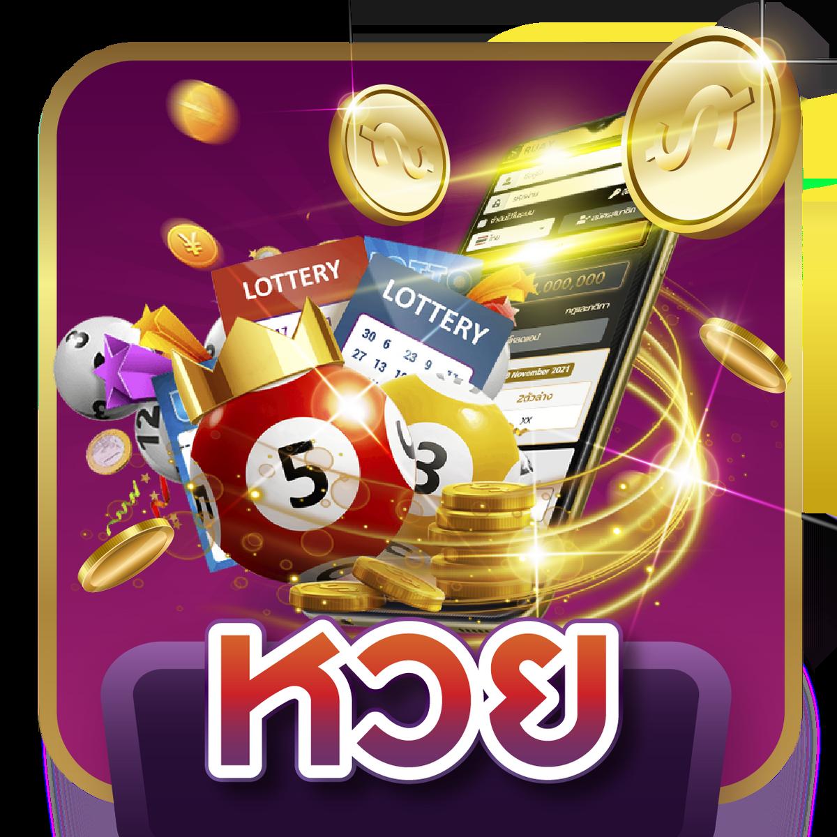 ktv888 เว็บตรง สล็อต ฝากถอนออโต้ ไม่ผ่านเอเย่นต์ 2026