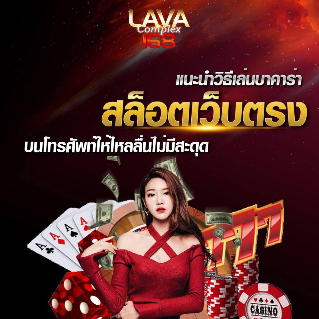 ku bet เว็บตรง สล็อต ฝากถอนออโต้ ไม่ผ่านเอเย่นต์ 2026
