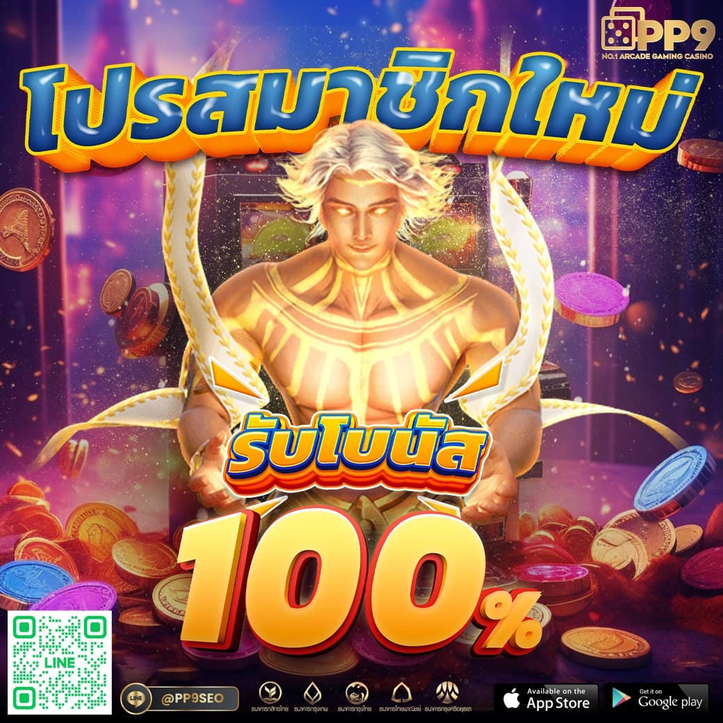 lava191 เว็บตรง สล็อต ฝากถอนออโต้ ไม่ผ่านเอเย่นต์ 2026