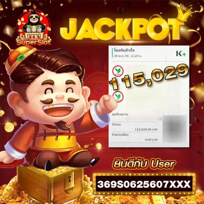 lavagame168 เว็บตรง สล็อต ฝากถอนออโต้ ไม่ผ่านเอเย่นต์ 2026
