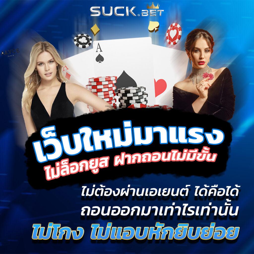 lavaเครดิตฟรี เว็บตรง สล็อต ฝากถอนออโต้ ไม่ผ่านเอเย่นต์ 2026