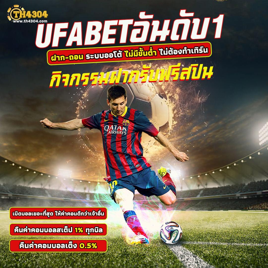 lb888 เว็บตรง สล็อต ฝากถอนออโต้ ไม่ผ่านเอเย่นต์ 2026