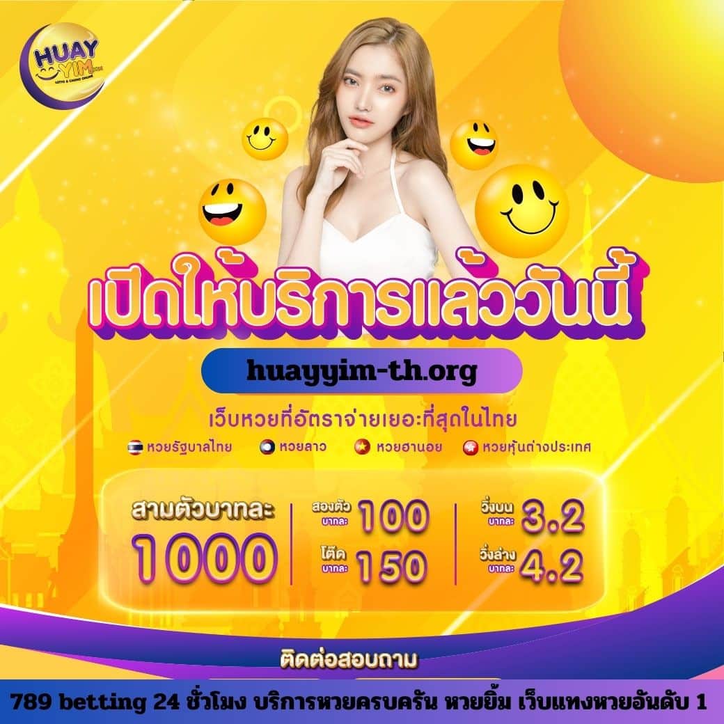 legend168 เว็บตรง สล็อต ฝากถอนออโต้ ไม่ผ่านเอเย่นต์ 2026