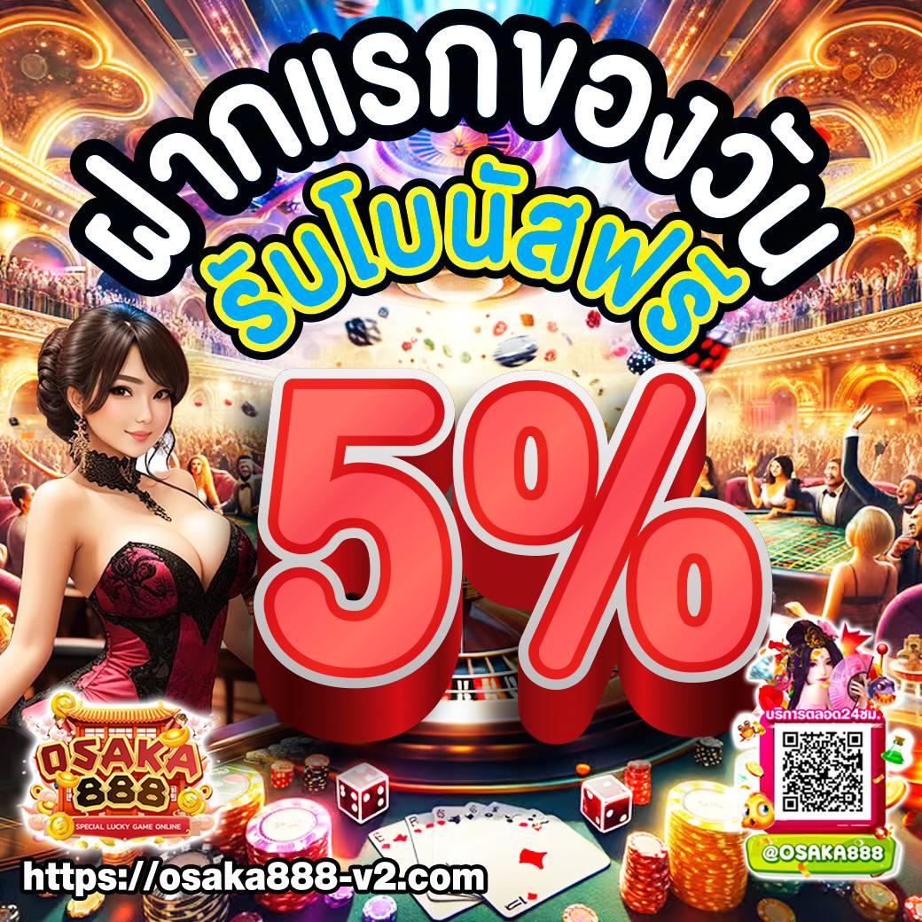 lex th เว็บตรง สล็อต ฝากถอนออโต้ ไม่ผ่านเอเย่นต์ 2026