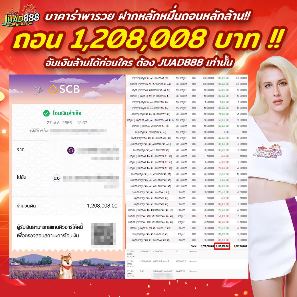 lh69 เว็บตรง สล็อต ฝากถอนออโต้ ไม่ผ่านเอเย่นต์ 2026