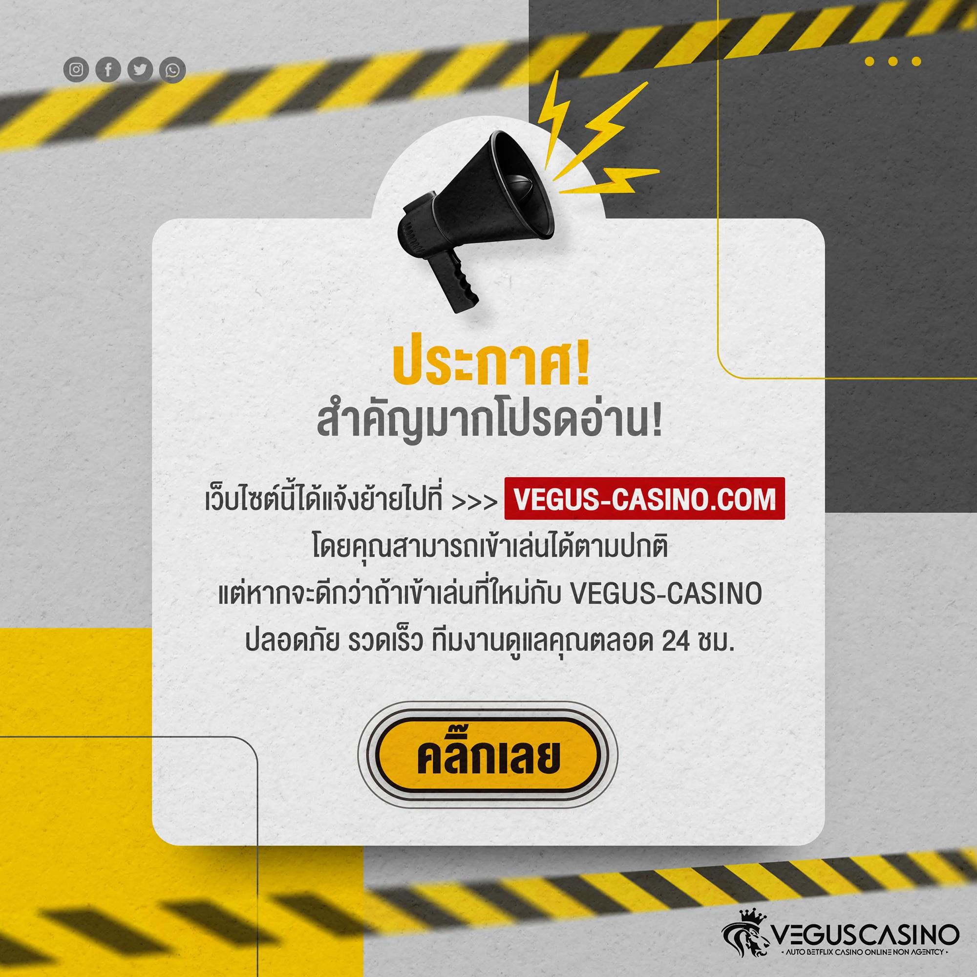 limbo88 เว็บตรง สล็อต ฝากถอนออโต้ ไม่ผ่านเอเย่นต์ 2026