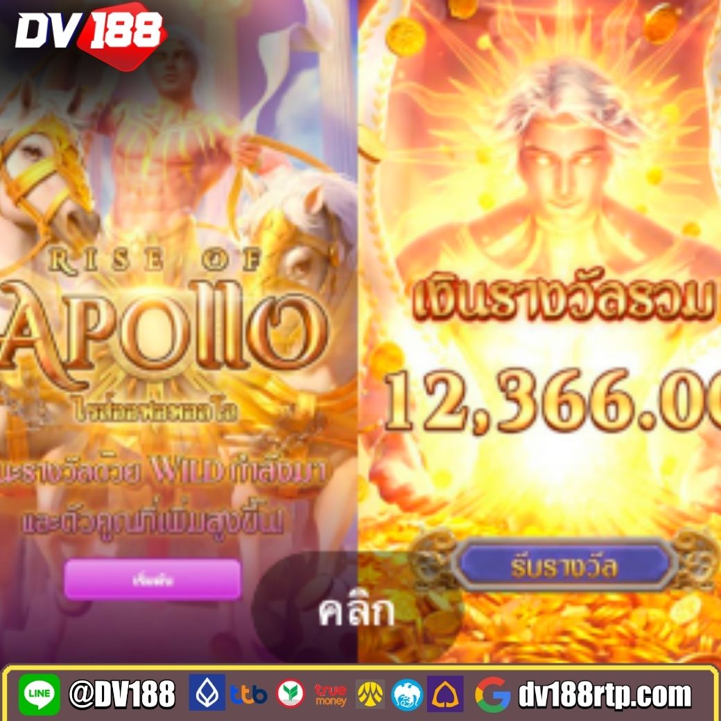livewinpro เว็บตรง สล็อต ฝากถอนออโต้ ไม่ผ่านเอเย่นต์ 2026