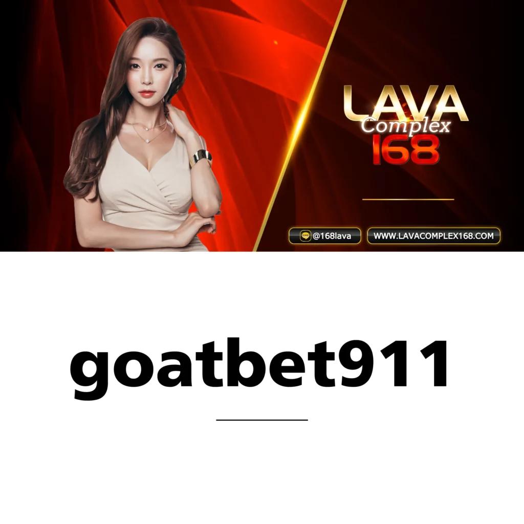 lnbet689 เว็บตรงสล็อต ฝากถอนออโต้ ไม่ผ่านเอเย่นต์ 2026