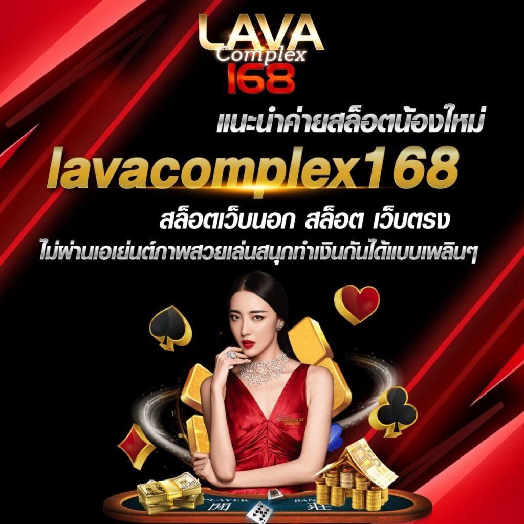london678 เว็บตรง สล็อต ฝากถอนออโต้ ไม่ผ่านเอเย่นต์ 2026