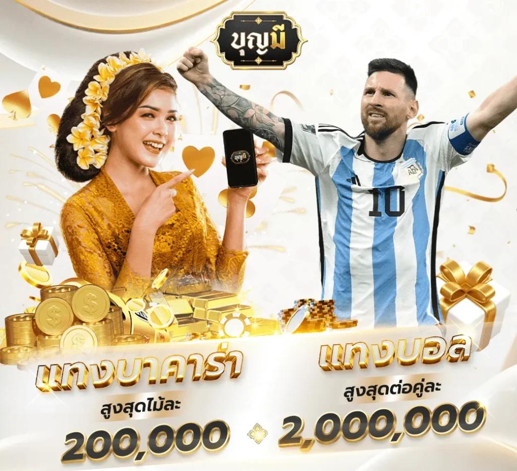 lotto88win เว็บตรง สล็อต ฝากถอนออโต้ ไม่ผ่านเอเย่นต์ 2026