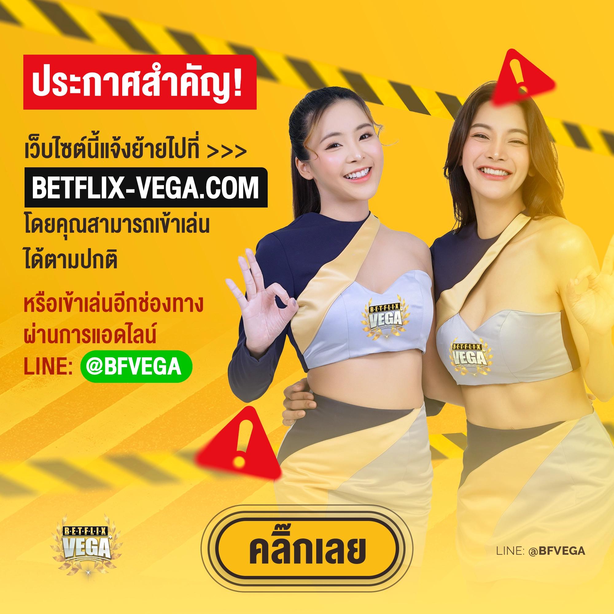lottovip สมัครสมาชิก เว็บตรง สล็อต ฝากถอนออโต้ ไม่ผ่านเอเย่นต์ 2026