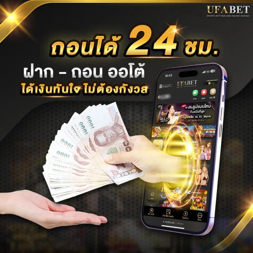 lottovip เข้าสู่ระบบ pantip เว็บตรง สล็อต ฝากถอนออโต้ ไม่ผ่านเอเย่นต์ 2026