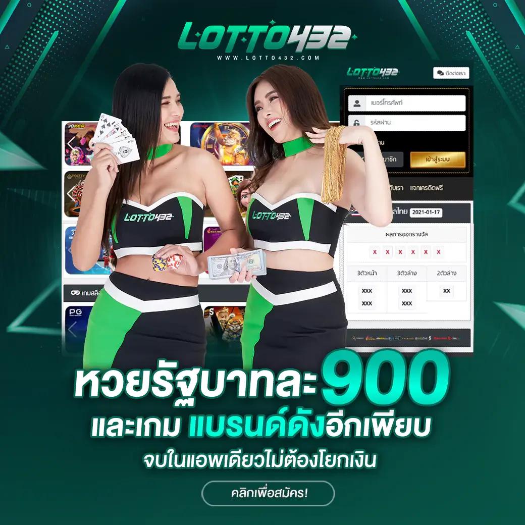lottovip เข้าไม่ได้ เว็บตรง สล็อต ฝากถอนออโต้ ไม่ผ่านเอเย่นต์ 2026