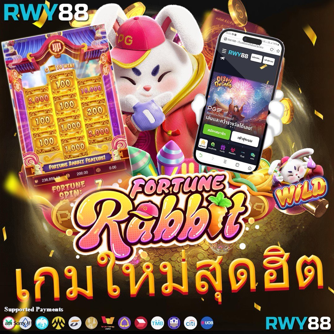 lottovipหน้าแรก เว็บตรง สล็อต ฝากถอนออโต้ ไม่ผ่านเอเย่นต์ 2026