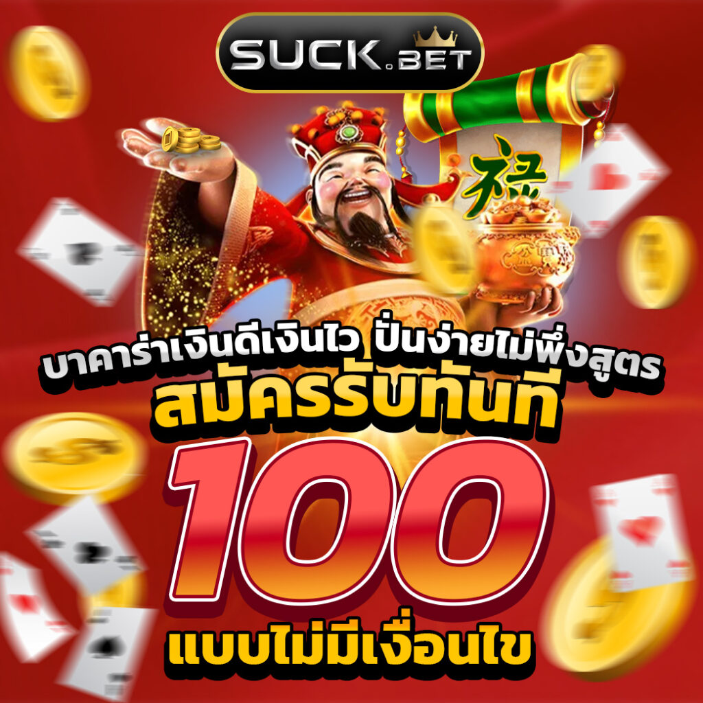 love928 สล็อต เว็บตรง ฝากถอนออโต้ ไม่ผ่านเอเย่นต์ 2026