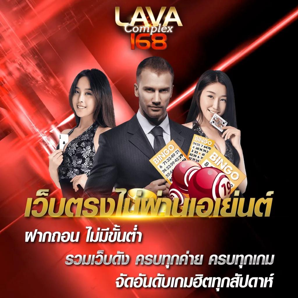 lsm99 เว็บตรง สล็อต ฝากถอนออโต้ ไม่ผ่านเอเย่นต์ 2026