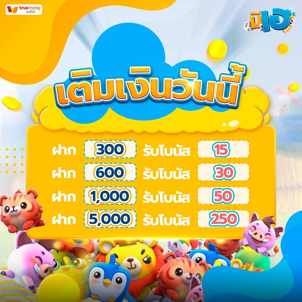 lsm99bet เว็บตรง สล็อต ฝากถอนออโต้ ไม่ผ่านเอเย่นต์ 2026
