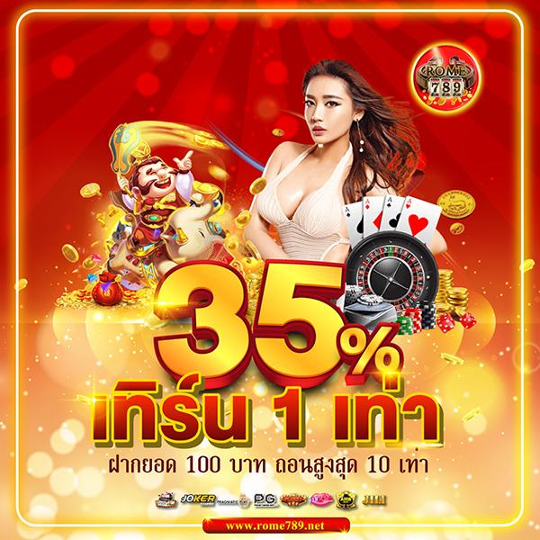 lsm เว็บตรง สล็อต ฝากถอนออโต้ ไม่ผ่านเอเย่นต์ 2026