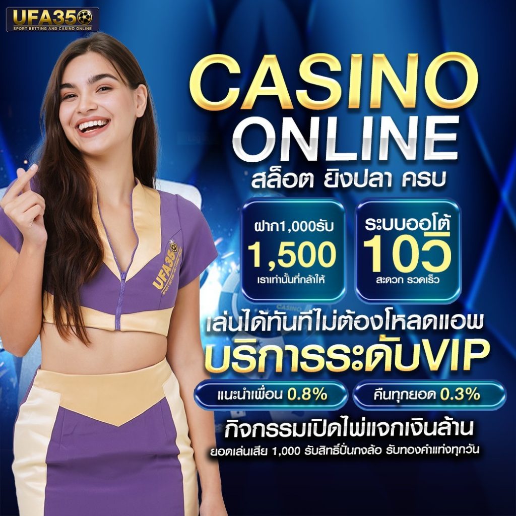 lucabet168 เว็บตรง สล็อต ฝากถอนออโต้ ไม่ผ่านเอเย่นต์ 2026