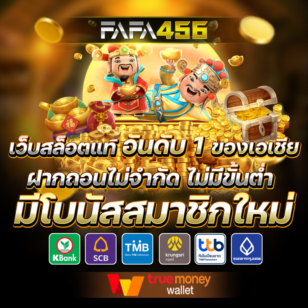 lucabet18 เว็บตรง สล็อต ฝากถอนออโต้ ไม่ผ่านเอเย่นต์ 2026