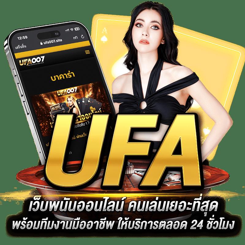 lucabet88 เว็บตรง สล็อต ฝากถอนออโต้ ไม่ผ่านเอเย่นต์ 2026