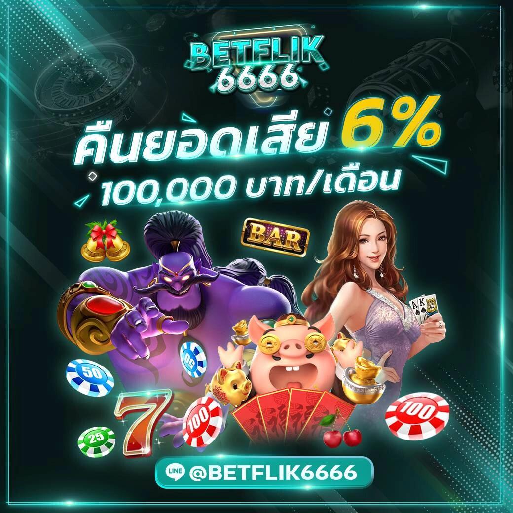 lucabet99 เว็บตรง สล็อต ฝากถอนออโต้ ไม่ผ่านเอเย่นต์ 2026