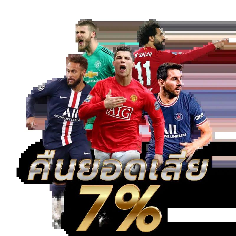 lucia88 เว็บตรง สล็อต ฝากถอนออโต้ ไม่ผ่านเอเย่นต์ 2026