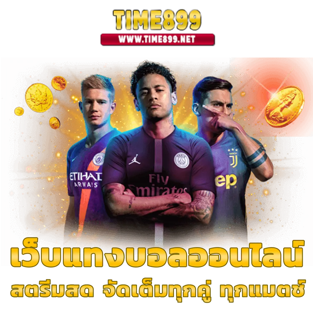 lucia 68 เว็บตรง สล็อต ฝากถอนออโต้ ไม่ผ่านเอเย่นต์ 2026